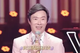 我们的歌：费玉清11月将封麦，因履行承诺而参加节目