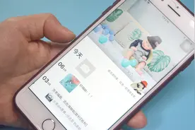 微信朋友圈不用慢慢翻，点一下这，几年前动态直接显示，太简单了视频封面