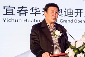 获刑18年!落马厅官受贿超四千万,认为当大官发大财才体现自身价值