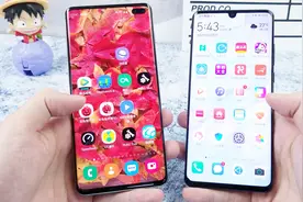 三星屏幕真的很强吗？对比华为P30 Pro屏幕，这差距真忍不了！视频封面