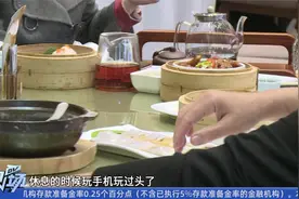 女大胃王菅原初代患肠癌病逝  曾10分钟吞399碗荞麦面视频封面