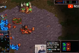 星际争霸女子赛 Scarlett vs Cadenzie 女人之间的战争~视频封面