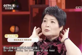 梳头养生也有大学问，以手指替代梳子梳头竟有这么多好处，快学学