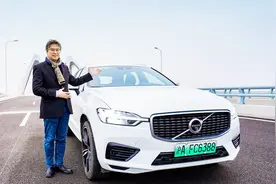 《夏东评车》沃尔沃XC60：啥是安全？距离产生美！视频封面