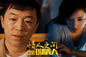 邰正宵伤感情歌《情人之间的情人》，歌声催泪，听哭为爱痴情的人