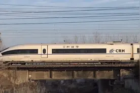 幸福水天堂 泰州等你来 首发 G882泰州至北京南 CRH380B-3601担当视频封面