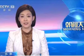 北京 中高考时间及初三高三开学时间明确视频封面