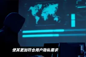 pi主页又更新啦！可以隐藏你的余额保护隐私