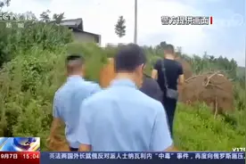 篡改他人志愿学生被刑拘，招生办为被篡改志愿学生延长填报时间视频封面