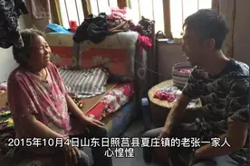 山寨犯罪档案：小姨畸形乱伦之恋