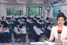 定了！武汉确定初三年级开学时间和中考时间