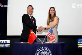 美国返还中国2件重要石刻文物：距今已有1000多年历史视频封面