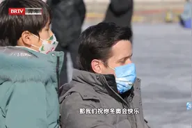 什刹海12岁花滑女神震惊法国父子 冰场“大神”层出不穷！视频封面