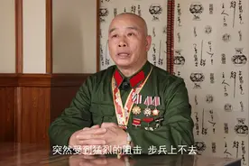 【我浴血南疆的英雄战友㉛】彭祖茂：十九发全命中 三仙洞建奇功视频封面