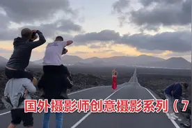 国外摄影师“脑洞大开”创意摄影系列：想法很赞！（7）视频封面