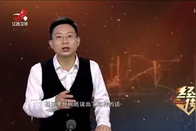 经典传奇：唐太宗传位之谜，太子李承乾备受称赞，为何选了李治？视频封面