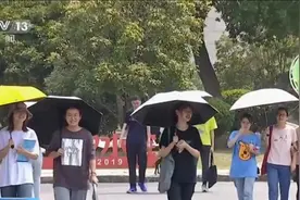 浙江杭州 高层次人才怎么定？不唯“学历”论人才视频封面