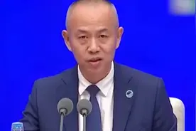 冉承其：北斗系统28nm工艺芯片已量产 22nm工艺芯片即将量产