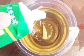 牙膏加啤酒，真是厉害了，10人中9人用得上，学会了受益一辈子视频封面