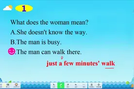 英语口语听力天天练，他是什么意思，what does he mean