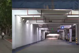 怒赞！交通集团盘活闲置停车场，缓解湖南省儿童医院周边停车难题视频封面