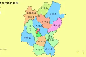 桂林市位于广西东北部，下辖6区10县1市，各县面积、人口都在这视频封面