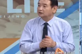 尿蛋白有“+”号，预示肾脏已受损！如有化验单的不妨拿出来看看视频封面
