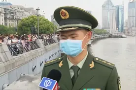 【新闻热搜】上海：找到了！外滩跳江救人的“兵哥哥”视频封面
