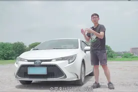 试驾雷凌双擎：优点极致省油，槽点有什么？视频封面