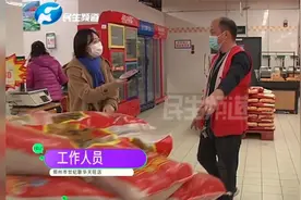 河南郑州：小莉来帮忙，众人齐助农，红薯粉条超市售卖现场火爆视频封面