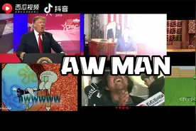 苦力怕之歌背后的男人来了！快来接受挑战＃苦力怕之歌＃Creeper