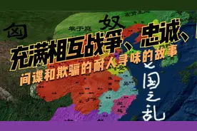 铁制武器替代青铜武器，战国的军事力量达到巅峰