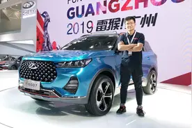 奇瑞全新一代瑞虎7：跟大哥瑞虎8，有啥区别？视频封面