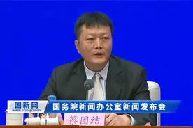 全国高速公路服务区和停车区已设置近23万个货车停车位视频封面