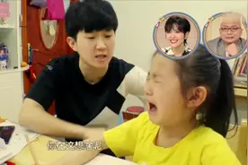 盘点东北家庭的日常，妈妈辅导作业快气炸，孩子金句不断哭笑不得视频封面