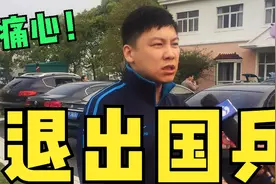心疼孙颖莎！陈玘退出国乒教练组原因曝光，刘国梁也无力挽留！视频封面