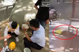 心酸！郑州一外卖小哥送餐时晕倒路边，醒后抹泪一瘸一拐继续工作视频封面