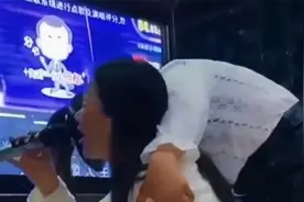 别人家的陪唱总是最香的，KTV花1千找来美女唱歌，网友：物超所值视频封面