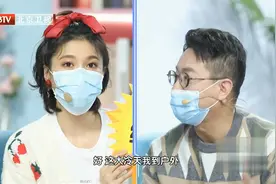 室内晒太阳，能补维生素D吗？真人实验告诉你视频封面