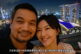 孙燕姿庆结婚10周年！老公胡子拉碴显邋遢，此前被叫冷门歌手视频封面