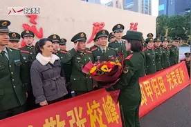 服役三十年 一级警士长张校峰光荣退休视频封面