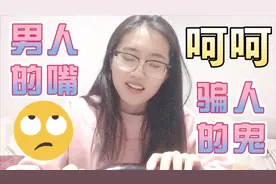 有一个18岁的弟弟是什么感受？拌嘴互怼是日常，互相嫌弃是常态视频封面