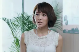 爱人的谎言：32夏琳回到公司，同事说她闲话，四季帮忙却被误会视频封面