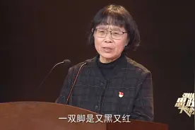 张桂梅思政大讲堂 第八讲《梦想的力量》一