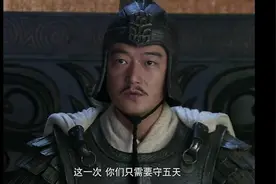 陆逊面对刘备大军一退再退，手下将领纷纷不解，刘备大限已到视频封面