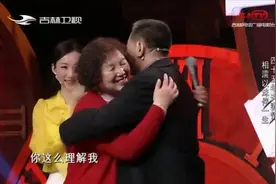 好久不见 20190306-2 完整版：70岁老兵带着老伴寻找50年前的初恋视频封面