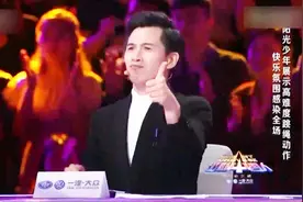 出彩中国人：跳绳里跳舞，这群少年不得了，黄豆豆都坐不住了！视频封面