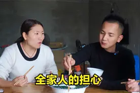 父亲天天醉酒在家，不顾自己身体和关心，老妈建议带去城里戒酒视频封面