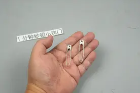 出门一定要随身带一枚别针，作用太棒了，不管男人女人都学一学视频封面