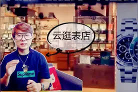 日本简单淘表攻略，一站“傻瓜式”逛名表店，3分钟看懂秒变高手